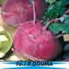 Koolrabi Blaro Blauw