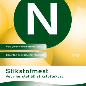 Pokon Tuinmest 2,5 kg.