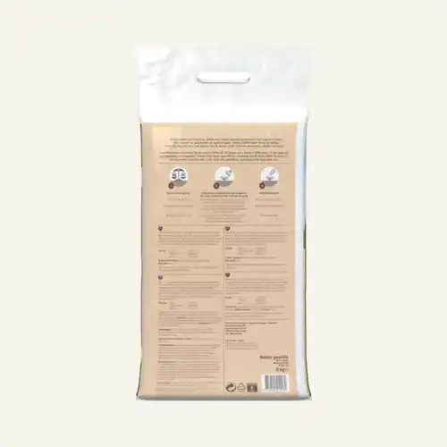 Pokon Gedroogde Koemestkorrel 5 kg